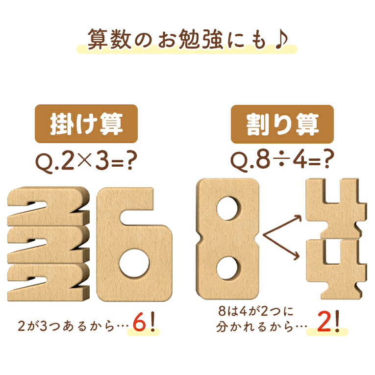 新品未開封品　積み木 サムブロックス ミニスターターセット Sumblox 51Vn6DrmR9L._UF894,1000_QL80_.jpg