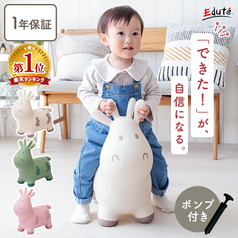 バムとケロ おじぎS ぬいぐるみ バムとケロ]ぬいぐるみ おじぎS (バムケロ)