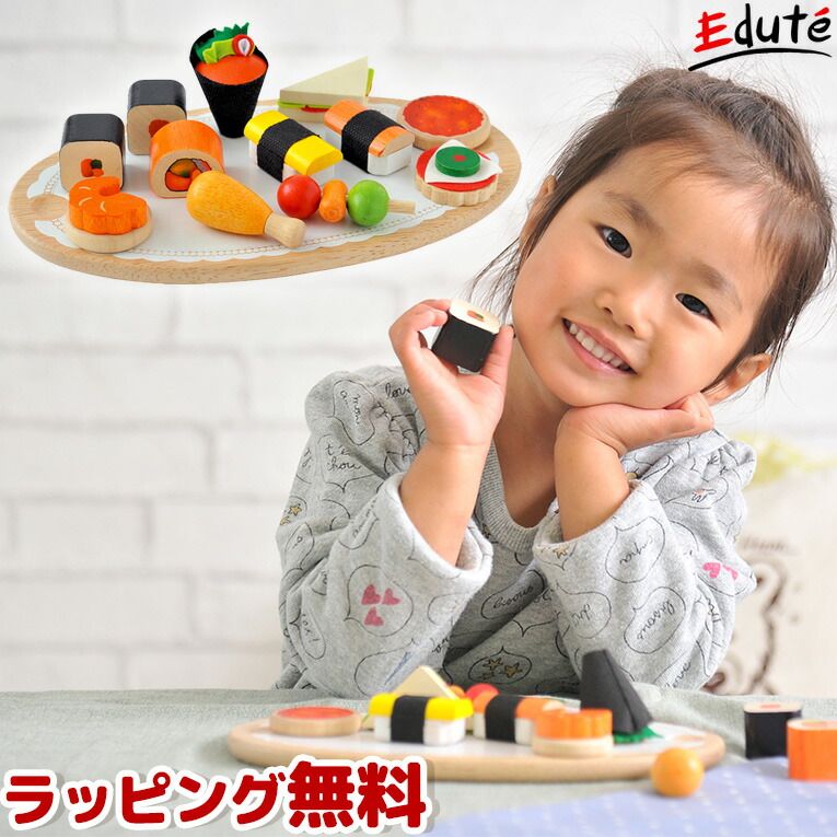 楽天市場 おままごと 木のおもちゃ ティビッツ ボイラ 誕生日 男 子供 室内 遊び おもちゃ 3歳 誕生日プレゼント 男の子 女 知育玩具 女の子 プレゼント おままごとセット 幼児 木製 ままごとセット 食器 オモチャ 玩具 ごっこ遊び おうち遊び 家で遊べるおもちゃ