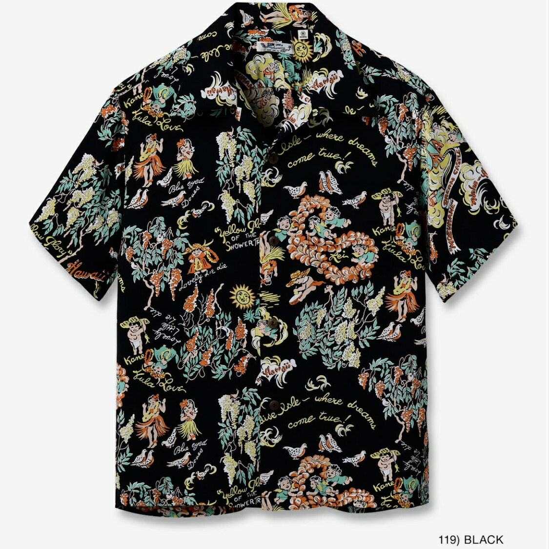 SUNSURF SS39211 ハワイアンシャツ GUARDIAN SPIRIT 楽天市場】楽天スーパーセール特別価格!!SALE!! SUN SURF