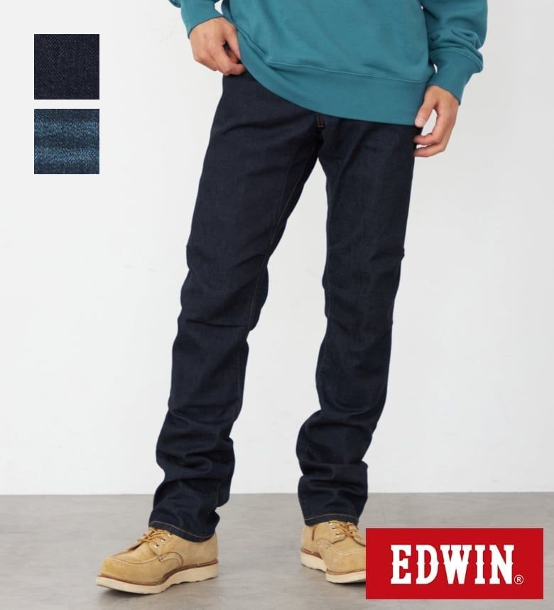 【エドウイン公式】【56design別注】バイク用 ライディングジーンズ デニムパンツ ストレッチ CORDURA EDWIN エドウィン バイクジーンズ