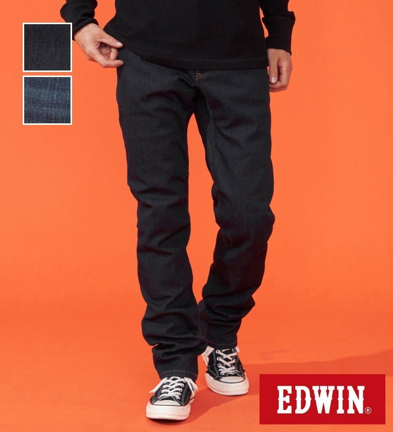 楽天市場】56design EDWIN Collab SUPER STRETCH SLIM CORDURA DENIM