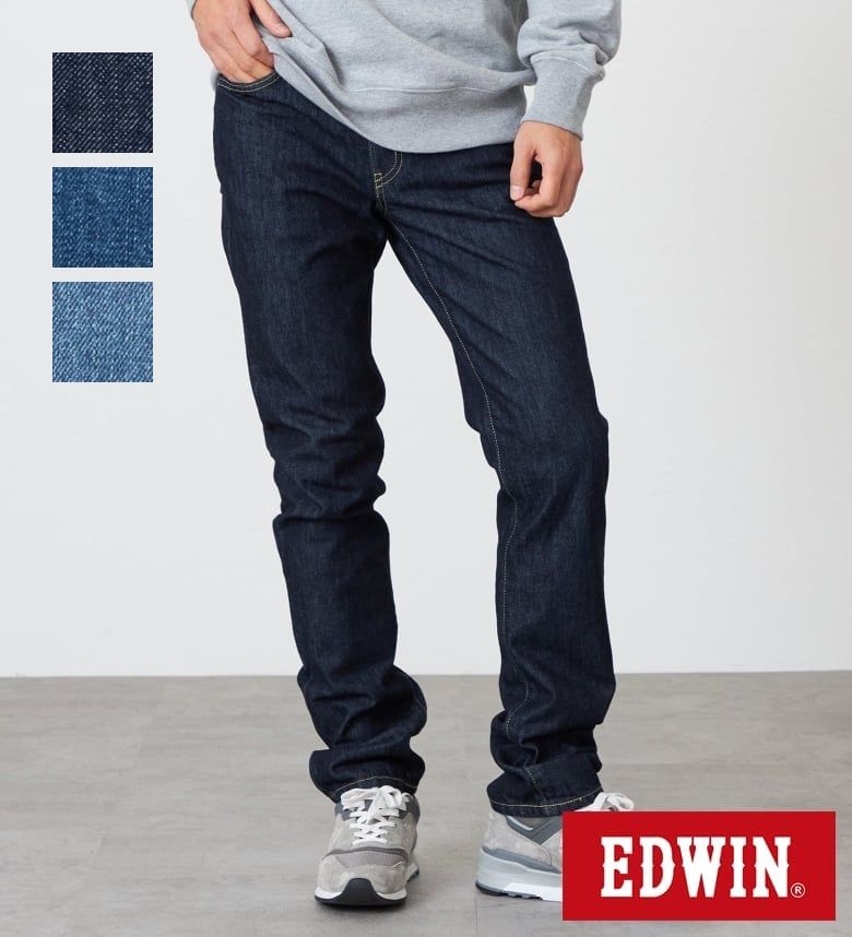 【エドウイン公式】インターナショナルベーシック 402 すっきりストレート デニムパンツ ジーンズ EDWIN エドウィン メンズ 日本製 国産 タイトストレート スリムストレート 細身 細め デニム ジーンズ ジーパン パンツ