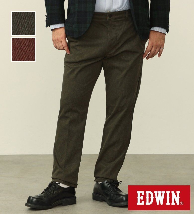 大きいサイズ EDWIN エドウィン デニスラ スリムテーパードパンツ モスグリーン 38〜46インチ/EW-EDB12R-103 楽天市場】大きいサイズ メンズ EDWIN エドウィン デニスラ スリム