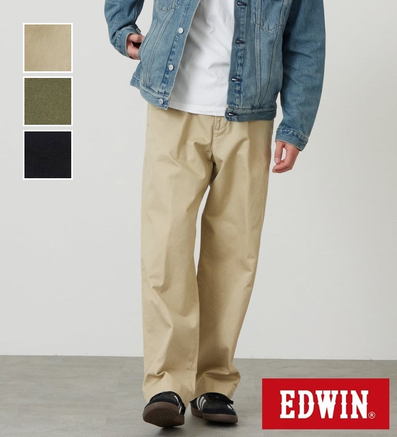 【エドウイン公式】レギュラーストレート チノパンツ EDWIN エドウィン メンズ チノパン