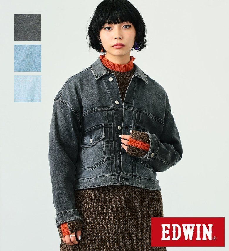 楽天市場】【エドウィン公式】essentials デニムジャケット EDWIN