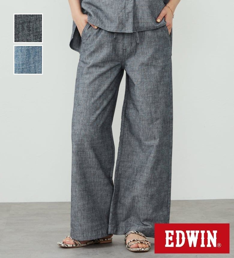 【エドウイン公式】EDWIN LADIES【大きいサイズ】デニム イージーワイドパンツ EDWIN エドウィン レディース