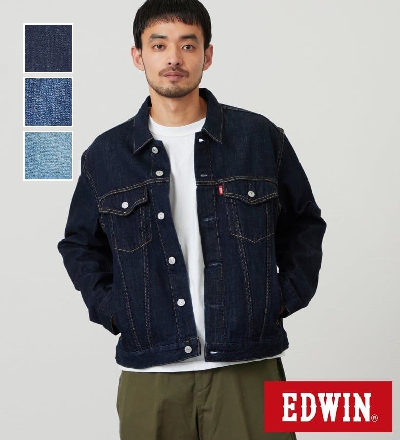 【エドウイン公式】デニムジャケット Gジャン ヘビーオンス EDWIN エドウィン メンズ アウター