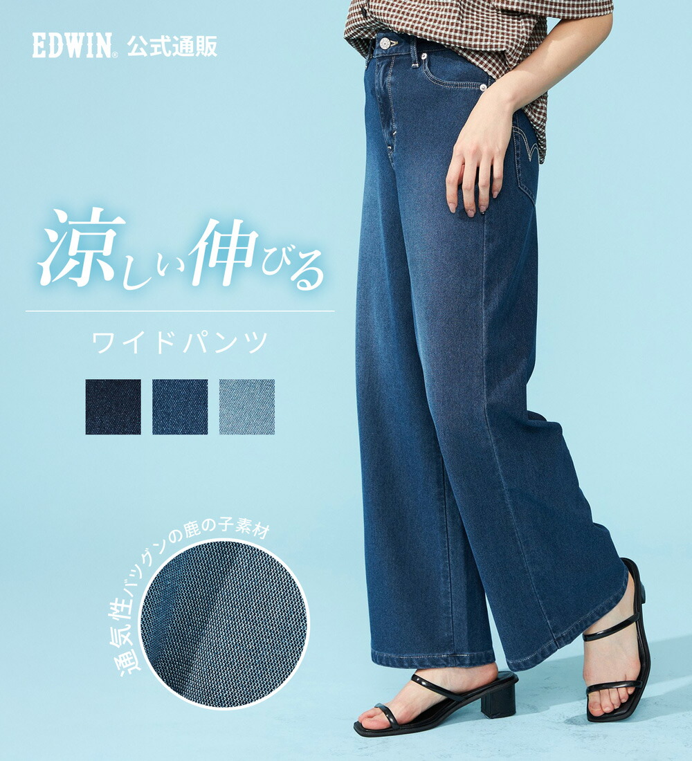 楽天市場】【サムシング公式】【SALE☆20％OFF】【百貨店・直営店限定