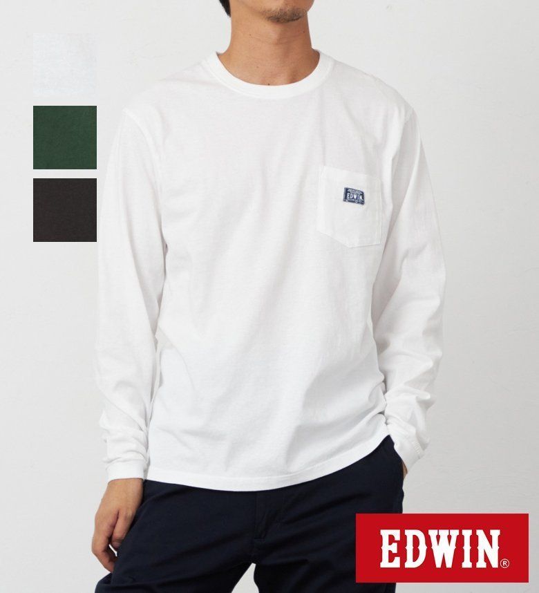 EDWIN エドウィン　ロングTシャツ　L 白　ワッフル　サーマル EDWIN tシャツ エドウィン ビックシルエット ワッフル クルー