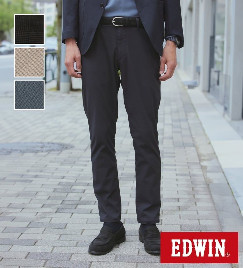 【エドウイン公式】ジャージーズ COOL FLEX スリムテーパード チノパンツ【旧モデル】【夏用/梅雨対策/猛暑対策/速乾/ドライタッチ/蒸れにくい/軽量】EDWIN エドウィン クールフレックス 涼しいパンツ メンズ