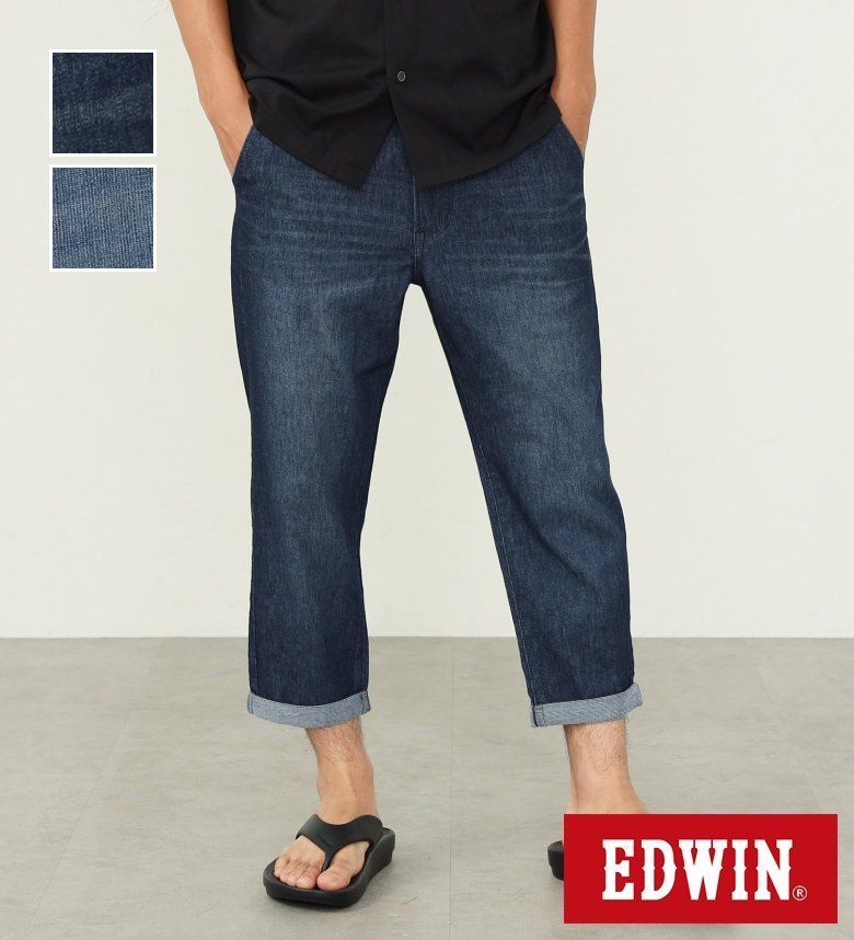 EDWIN エドウィン 60周年モデル 生デニム 新品 EDWIN（エドウィン） E50560 505ZXX 60sレギュラーストレート デニム