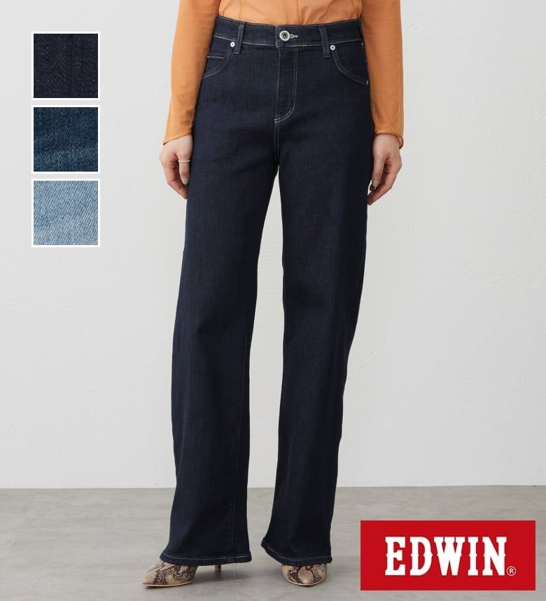 【エドウイン公式】EDWIN LADIES ジャージーズ プレミアム ワイド デニムパンツ ジーンズ ストレッチ シルク混 EDWIN エドウィン JERSEYS レディース 11,704円