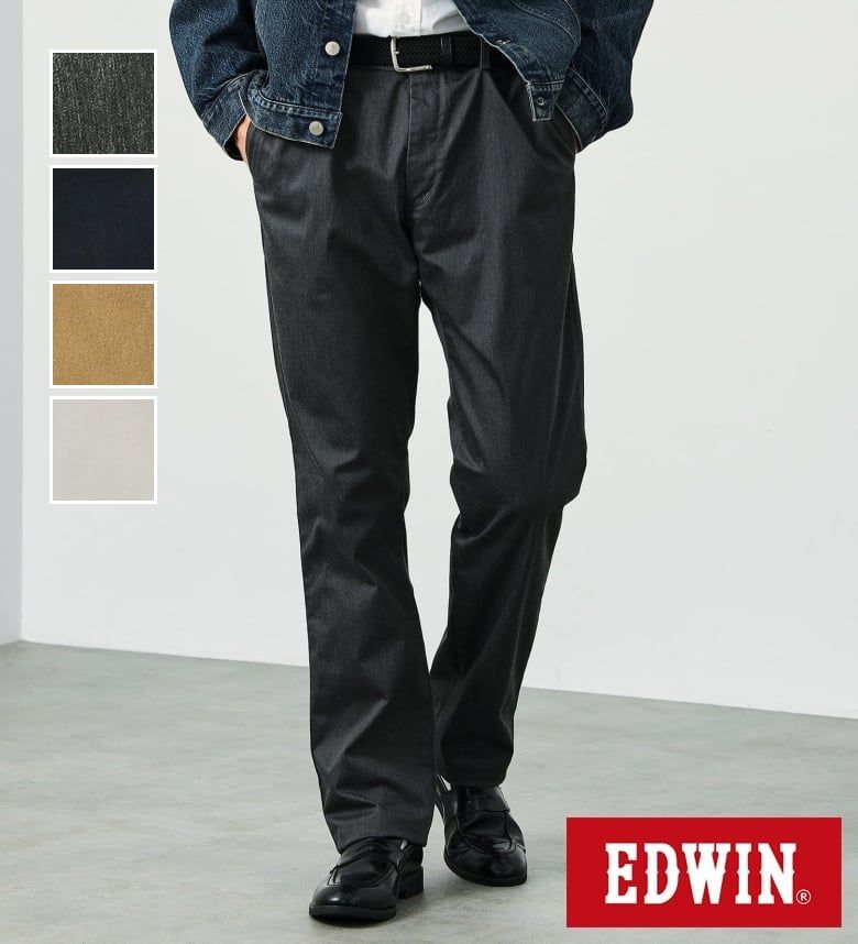 【エドウイン公式】大人のふだん着 チノパンツ ストレッチ ウエスト調節可能 EDWIN エドウィン メンズ チノパンツ カラーパンツ