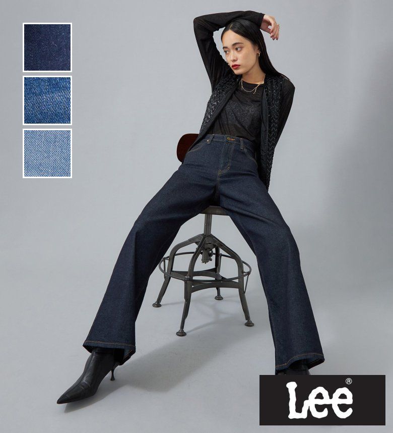 世界の 楽天市場】【Lee公式】STANDARD WARDROBE LASTIC ストレッチ パンツ