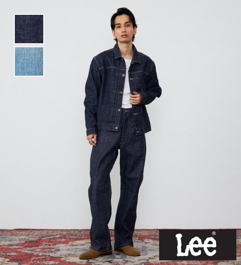 楽天市場】【Lee公式】【ポイント10倍☆12/4 20時から】SUPERSIZED