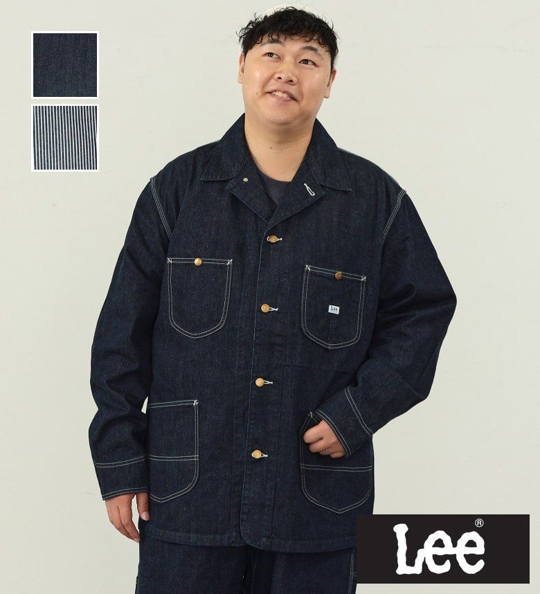 楽天市場】【Lee公式】【まとめ割最大15％OFFクーポン☆3/27まで