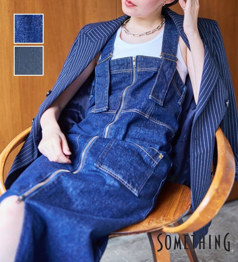 2026 SPRING アウターコレクション