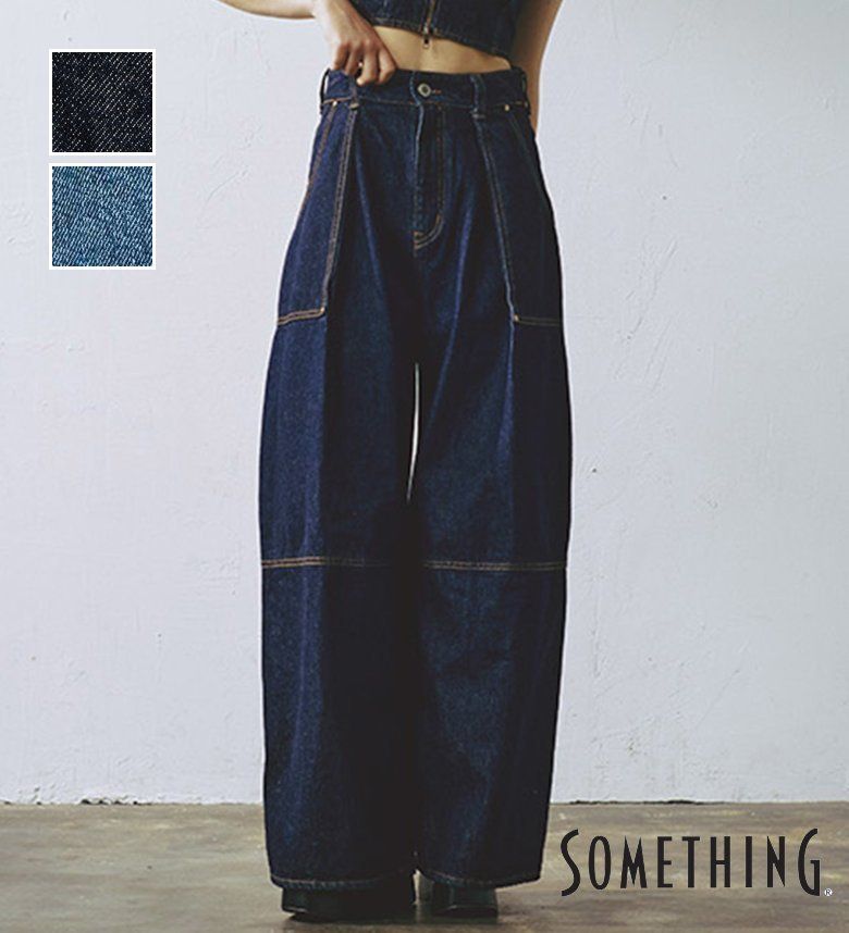 試着対象】atelier SOMETHING TLEB BALLOON DENIM PANTS/カーブデニムパンツ|SOMETHING|サムシング