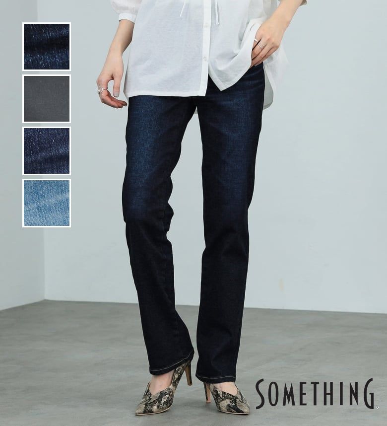 2026 SPRING アウターコレクション