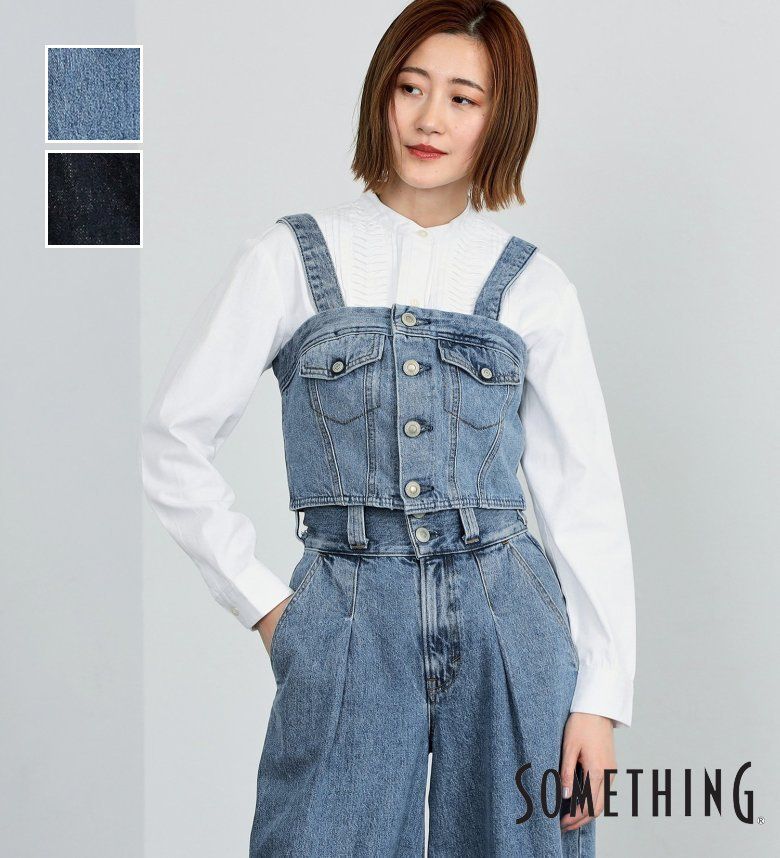楽天市場】【サムシング公式】atelier SOMETHING MERMAID DENIM
