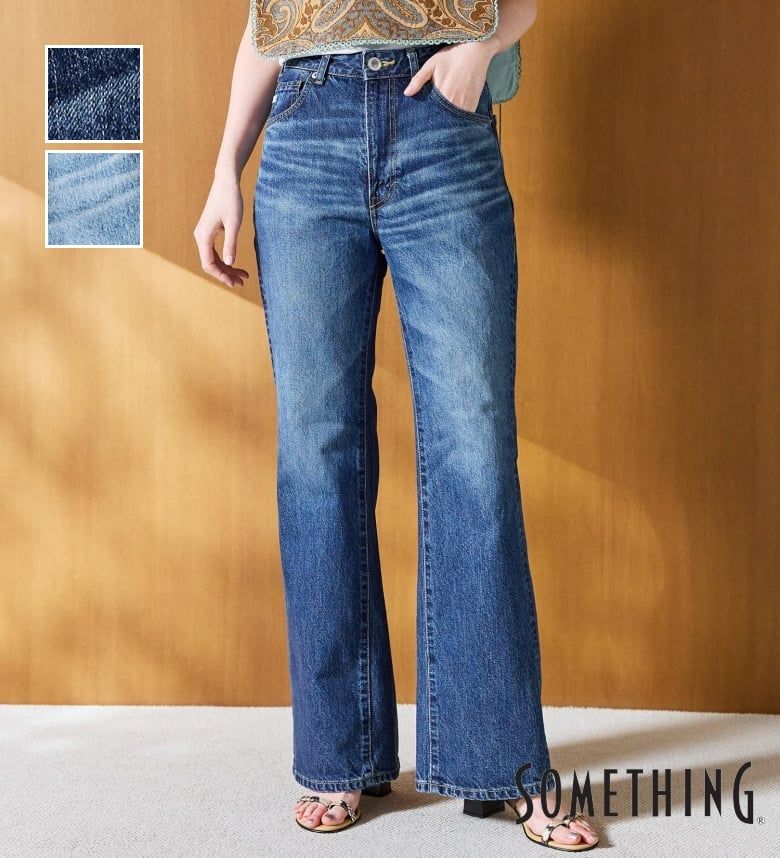 2026 SPRING アウターコレクション