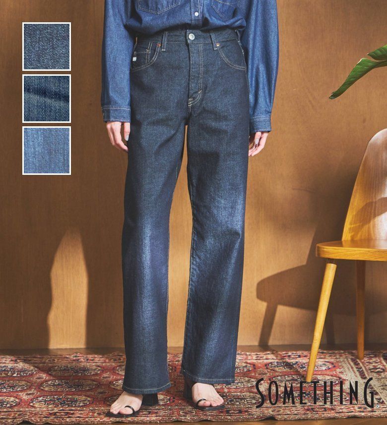 2026 SPRING アウターコレクション