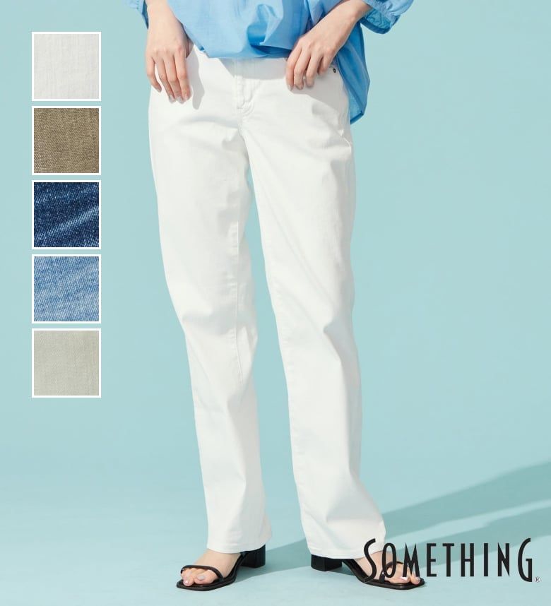 2026 SPRING アウターコレクション