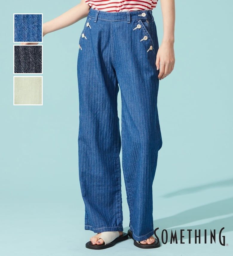 2026 SPRING アウターコレクション
