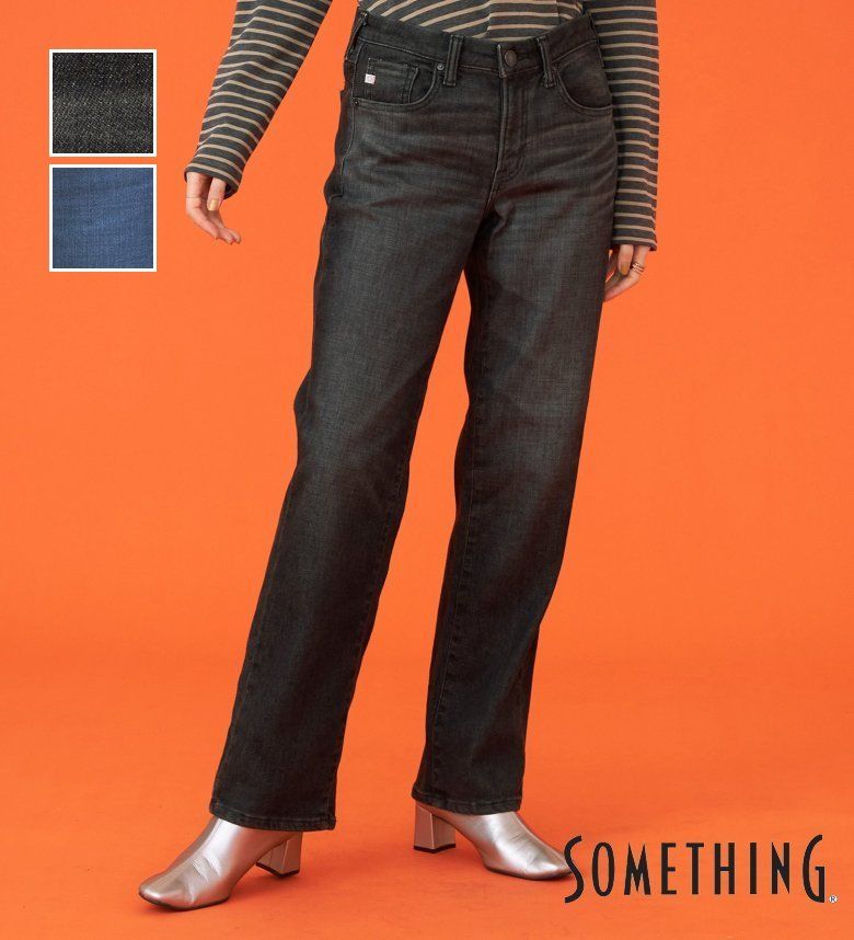 2026 SPRING アウターコレクション