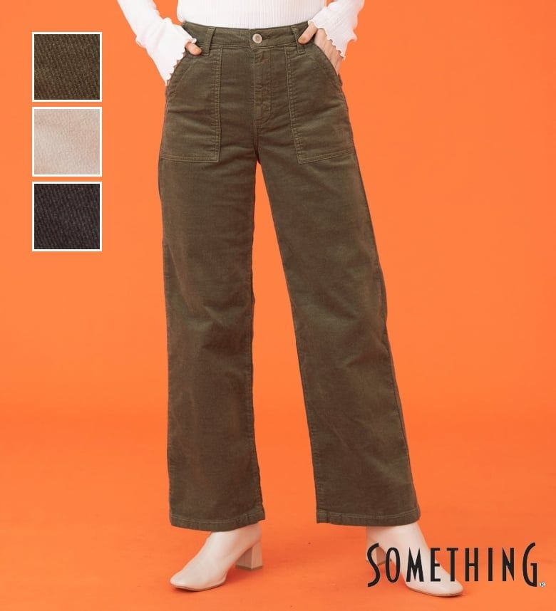 2026 SPRING アウターコレクション