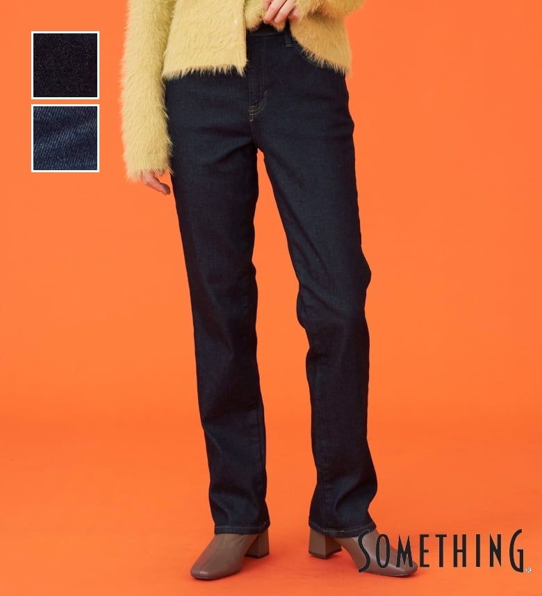2026 SPRING アウターコレクション