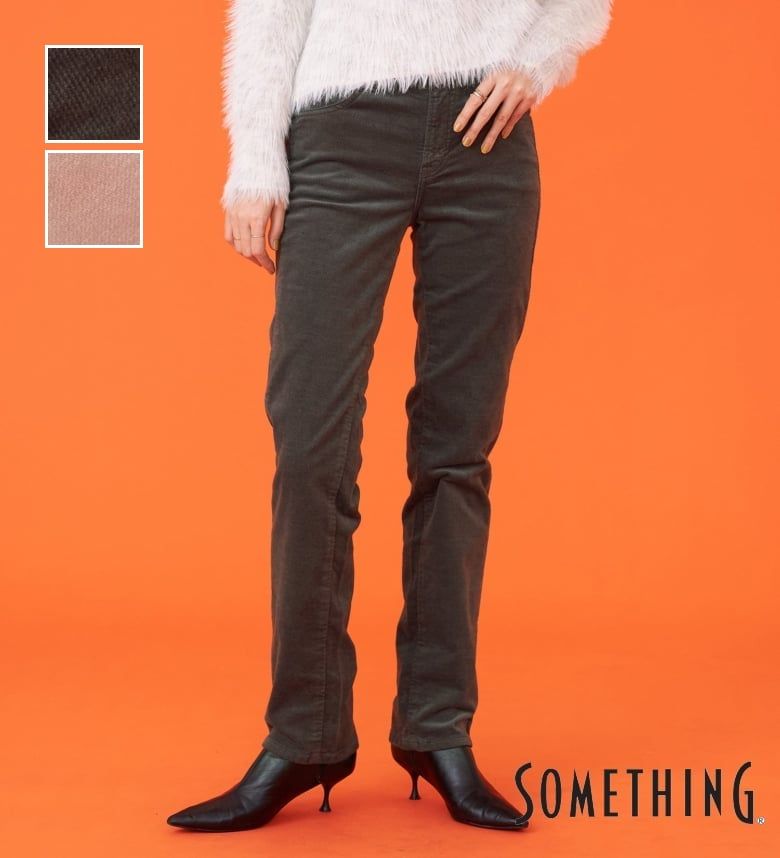 2026 SPRING アウターコレクション