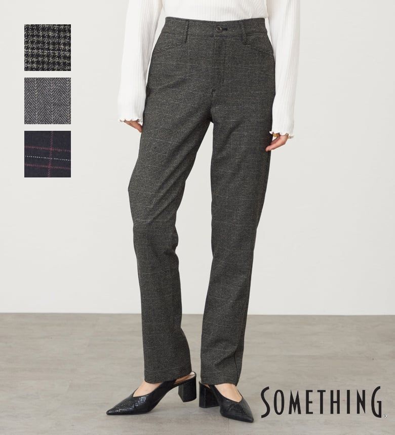【サムシング公式】【SALE★70％OFF】SOMETHING RULER トラウザーパンツ/スラックス レディースボトム 通勤 仕事着 オフィスカジュアル ビジネスカジュアル ビジカジ カラーパンツ