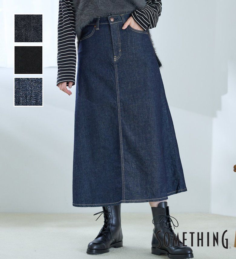 楽天市場】【サムシング公式】atelier SOMETHING MERMAID DENIM