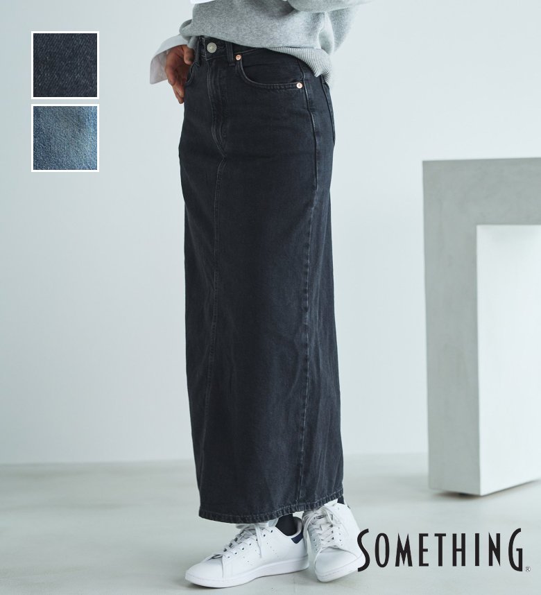 【サムシング公式】SOMETHING ヴィンテージ ロングデニムスカート レディース｜エドウインショップ（EDWIN）