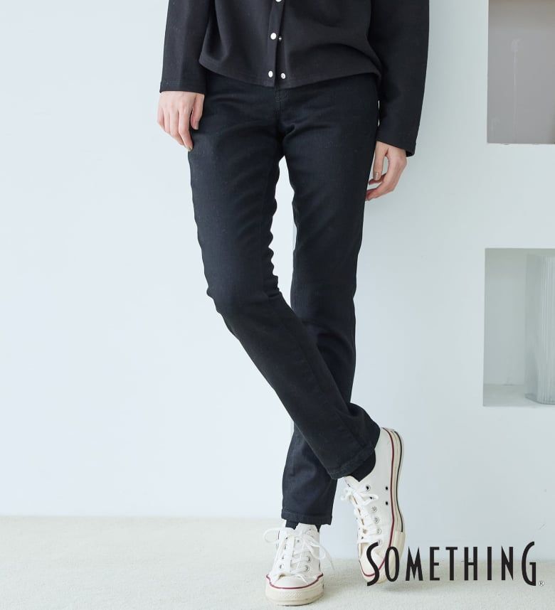 【サムシング公式】【SALE★20％OFF】HANA テーパードストレートパンツ SOMETHING TOKYO SOME GIRLS ハナ ストレッチデニム ジーンズ ジーパン 日本製 国産 レディース｜エドウインショップ（EDWIN）