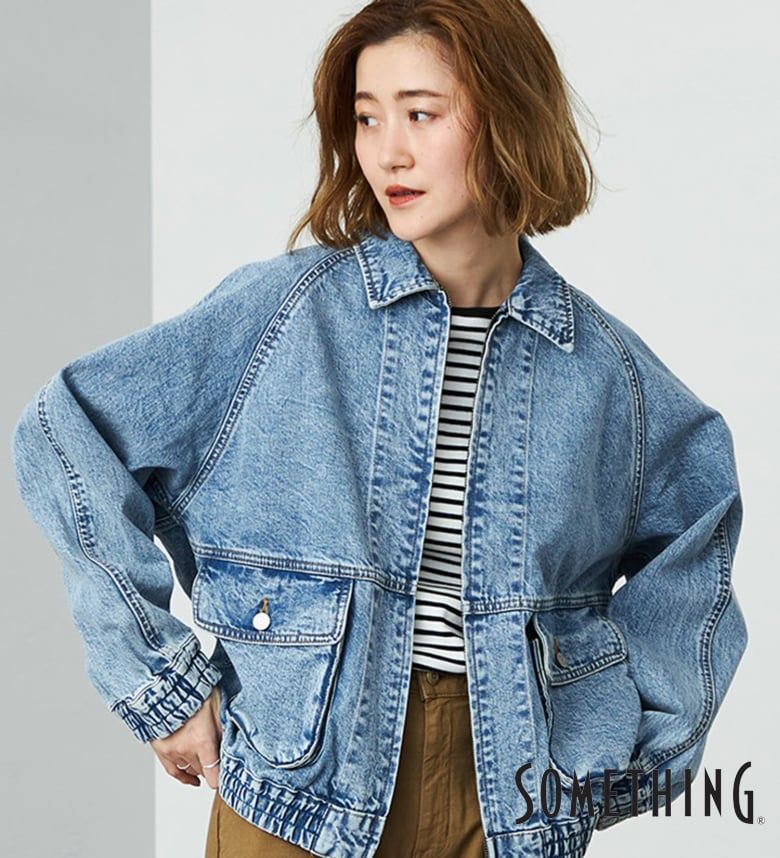 【サムシング公式】【SALE★30％OFF】SOMETHING デニムブルゾン レディース アウター｜エドウインショップ（EDWIN）