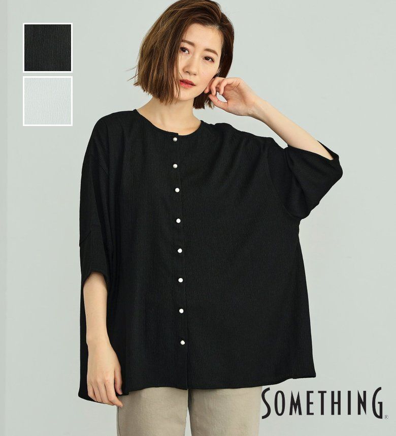 楽天市場】【サムシング公式】【ガレージSALE☆30％OFF