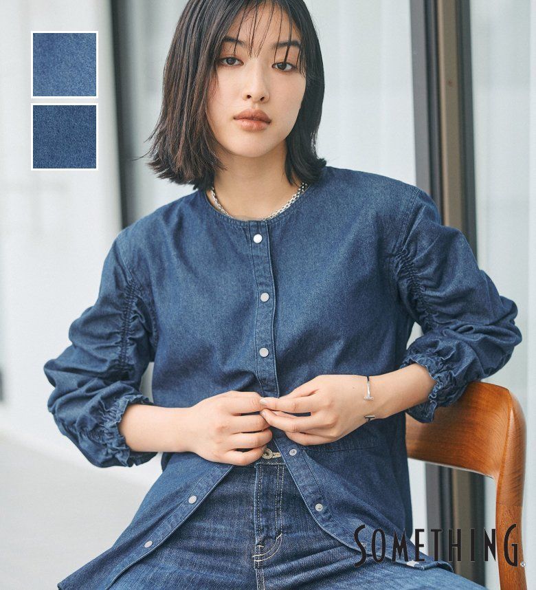 楽天市場】【サムシング公式】【期間限定SALE☆28％OFF】SOMETHING