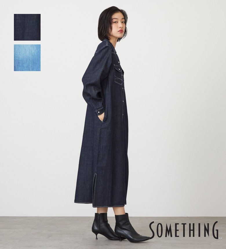 【サムシング公式】SOMETHING デニムワンピース レディース ロングワンピース シャツワンピース 長袖｜エドウインショップ（EDWIN）