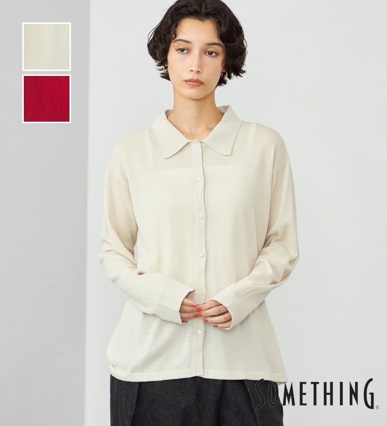 【サムシング公式】【SALE★30％OFF】SOMETHING コットンニット長袖シャツ レディース トップス｜エドウインショップ（EDWIN）