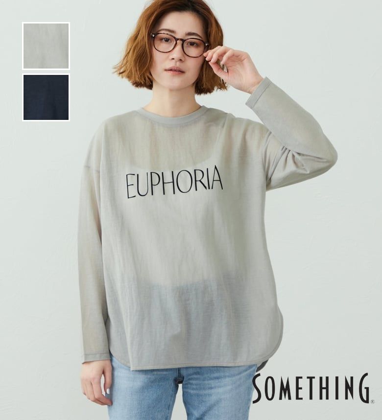 2026 SPRING アウターコレクション