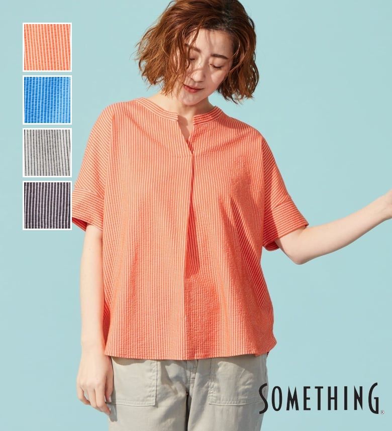 2026 SPRING アウターコレクション