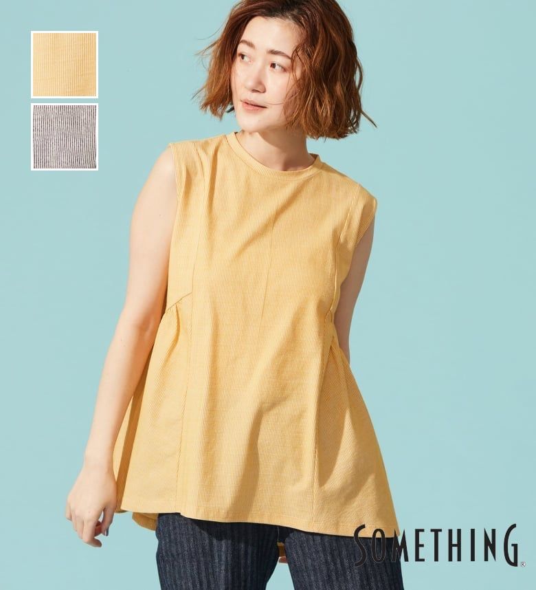 2026 SPRING アウターコレクション