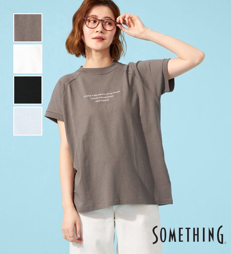 5枚セットsomething サムシング　バスクシャツ ボーダー レディース 5枚セットsomething サムシング バスクシャツ ボーダー