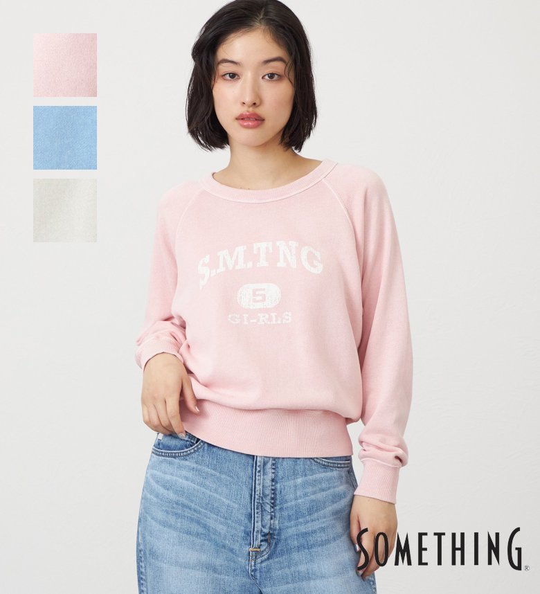 2026 SPRING アウターコレクション
