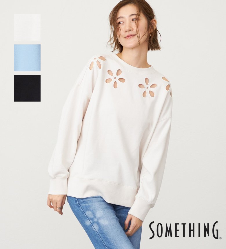 2026 SPRING アウターコレクション