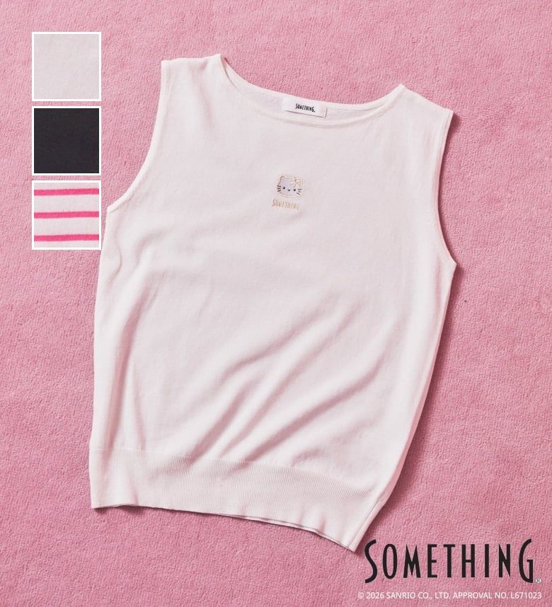 2026 SPRING アウターコレクション