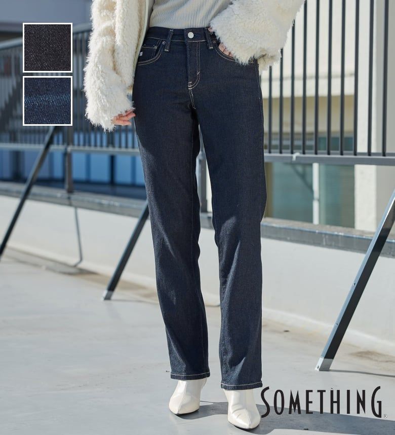 2026 SPRING アウターコレクション